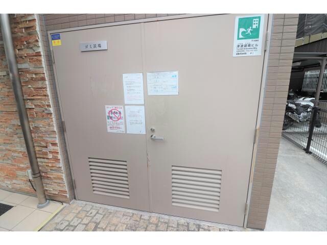  レジデンス福島Ⅱ