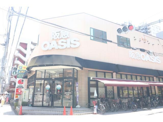 阪急オアシス同心店(スーパー)まで254m アミティエ扇町公園