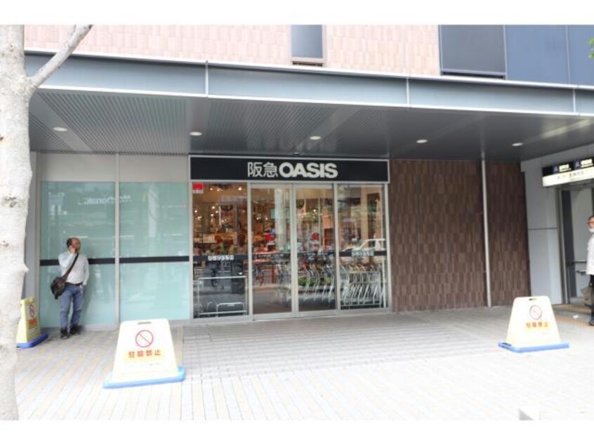阪急オアシス天六店(スーパー)まで499m Lala place 梅田東シエスタ
