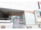 大阪福島駅前郵便局(郵便局)まで623m アーバネックス堂島