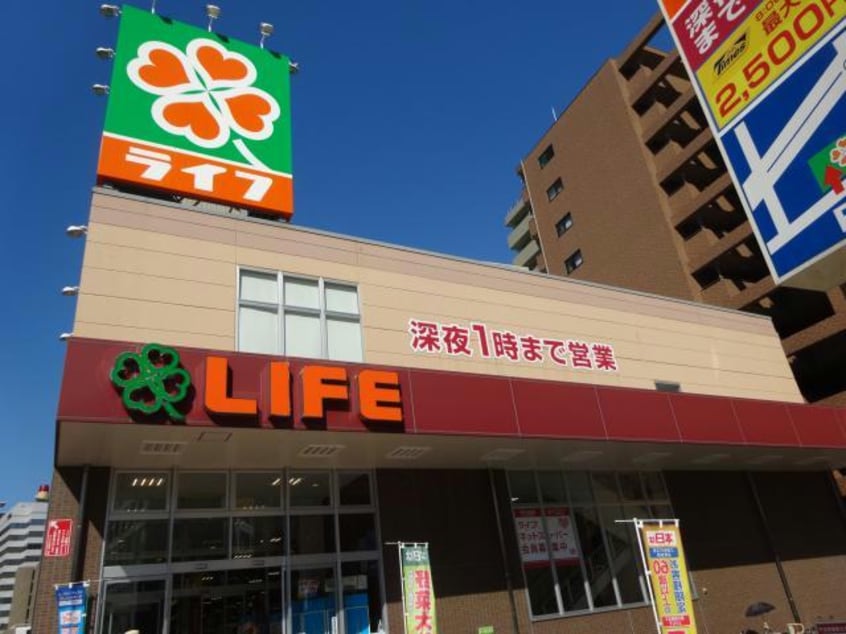 ライフ土佐堀店(スーパー)まで371m ｴｽﾘｰﾄﾞ中之島SOUTH