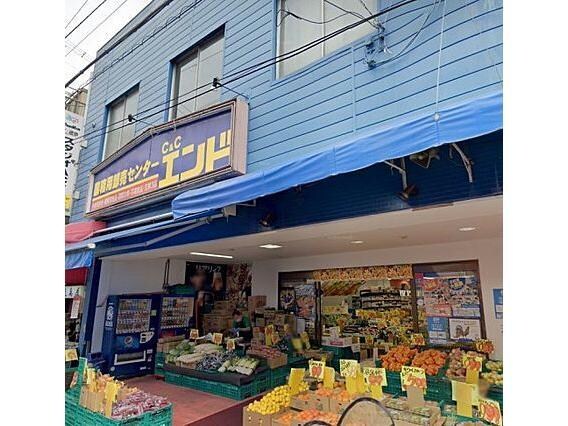 業務用食品館中崎町店(スーパー)まで730m パークアクシス梅田