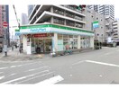 ファミリーマート豊崎三丁目店(コンビニ)まで207m パークアクシス梅田