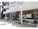 大阪信用金庫上福島支店(銀行)まで667m メインステージ大阪福島