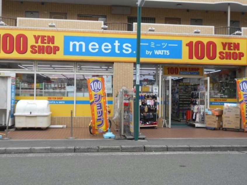 meets．塚本店(ディスカウントショップ)まで898m エスリード大阪シティグランツ