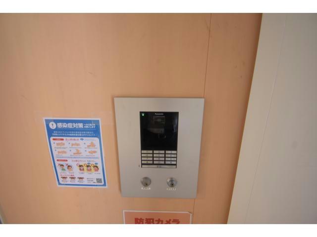  サクラハイム浦江