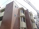 エストドミール野田の外観