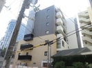 BRILLER UMEKITAの外観