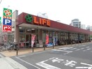 ライフ大淀中店(スーパー)まで474m BRILLER UMEKITA