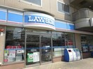 ローソン新梅田ITビル店(コンビニ)まで457m BRILLER UMEKITA
