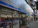 ローソン福島4丁目北店(コンビニ)まで347m エスリード新福島