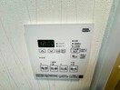  エステムプラザ福島ジェネル