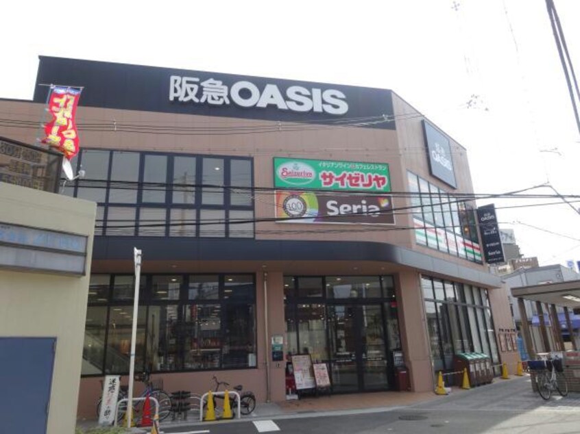 阪急オアシス福島玉川店(スーパー)まで491m SERENiTE福島scelto