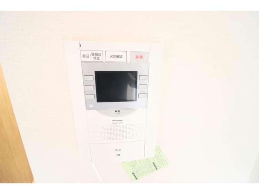  プレサンス塚本駅前