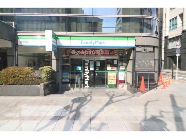 ファミリーマート東天満一丁目店(コンビニ)まで90m ノルデンハイム南森町