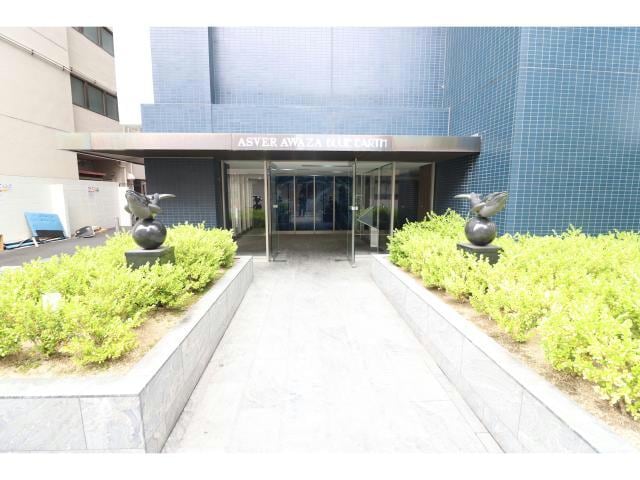  アスヴェル阿波座BLUE　EARTH