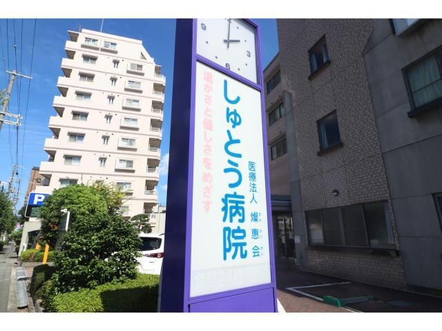 医療法人燦惠会首藤病院(病院)まで722m フラット野田Ⅲ