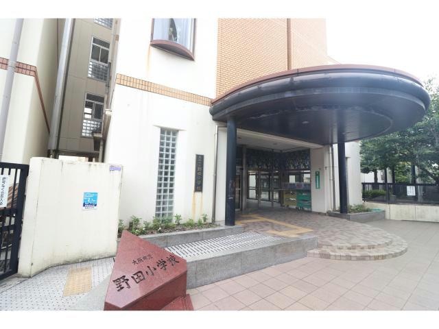 大阪市立野田小学校(小学校)まで601m フラット野田Ⅲ