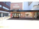 阪急オアシス姫島店(スーパー)まで810m RIDGE姫島