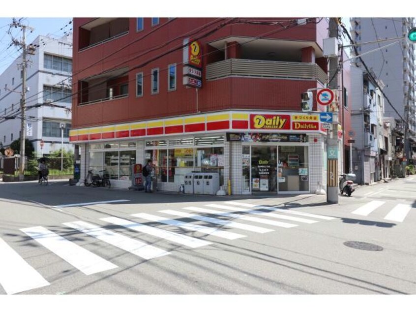 デイリーヤマザキ西九条3丁目店(コンビニ)まで398m ファーストフィオーレ福島野田Ⅱ
