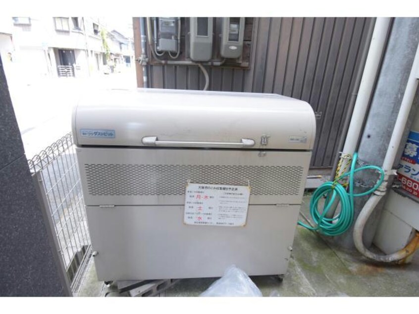  シティーコート塚本