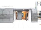  S-RESIDENCE福島grande