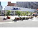 サンディ福島鷺洲店(スーパー)まで369m S-RESIDENCE福島grande