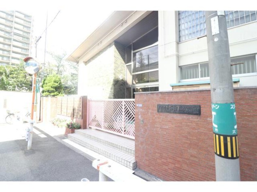 大阪市立貫江田幼稚園(幼稚園/保育園)まで636m S-RESIDENCE福島grande