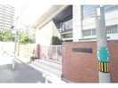 大阪市立貫江田幼稚園(幼稚園/保育園)まで636m S-RESIDENCE福島grande