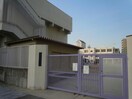 大阪市立海老江東小学校(小学校)まで264m S-RESIDENCE福島grande