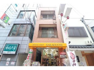 サンクコスモ・福島