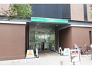 りそな銀行天六支店(銀行)まで625m おおきに大阪天満サニーアパートメント