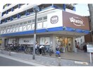 ワッツ千鳥橋駅前店(ディスカウントショップ)まで984m セレニテ福島プリエ