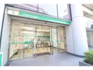 りそな銀行南森町支店(銀行)まで469m ハイデンス梅ヶ枝