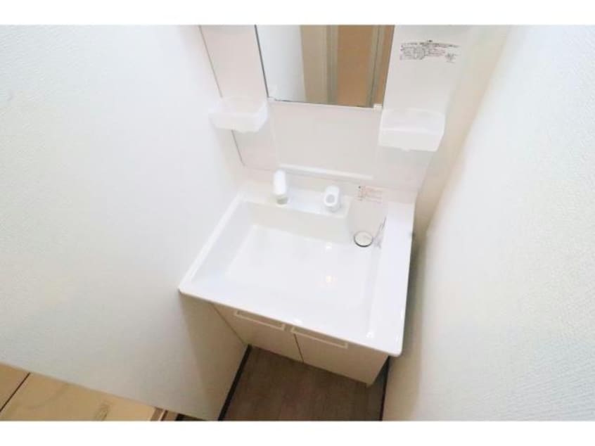  みおつくし鷺洲