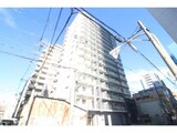 アーバネックス西本町