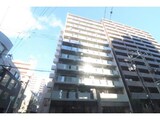 アーバネックス新町