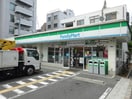 ファミリーマート鷺洲五丁目店(コンビニ)まで151m GRAND　VILASSE福島