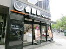 吉野家阿波座店(ファストフード)まで449m エスリードレジデンス大阪本町