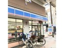 ローソン十三本町一丁目店(コンビニ)まで211m エスリードレジデンス大阪グランノースⅡ