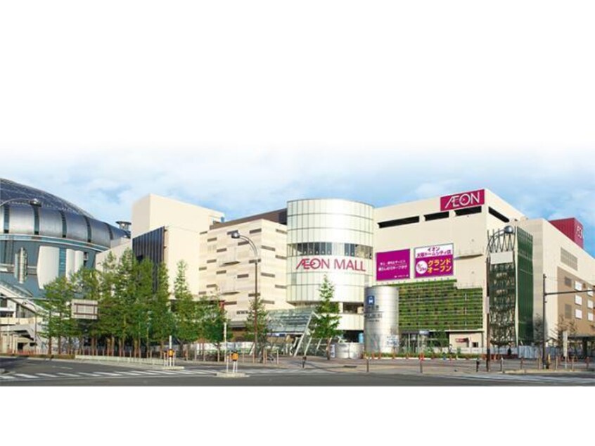 イオンモール大阪ドームシティ(ショッピングセンター/アウトレットモール)まで1249m テン・フォーティ