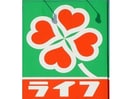 ライフ三津屋店(スーパー)まで1526m プレジオ御幣島