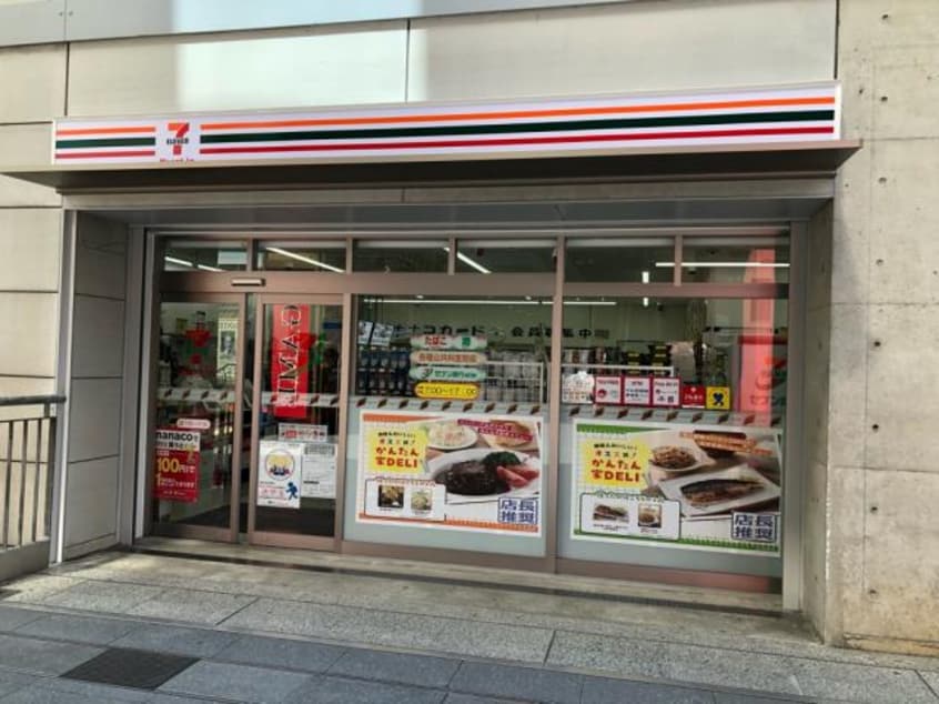 セブンイレブンハートインJRUC駅改札口店(コンビニ)まで448m リバーガーデンこのはな