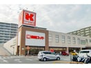関西スーパー大和田店(スーパー)まで627m 千舟リバービューマンション