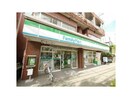 ファミリーマート大和田四丁目店(コンビニ)まで526m 千舟リバービューマンション