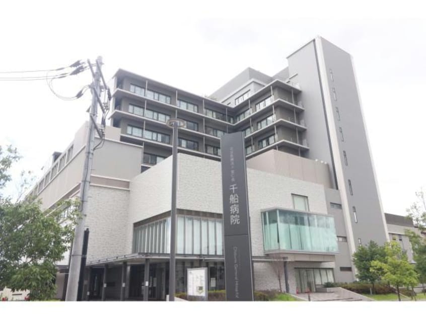 社会医療法人愛仁会千船病院(病院)まで1457m 千舟リバービューマンション