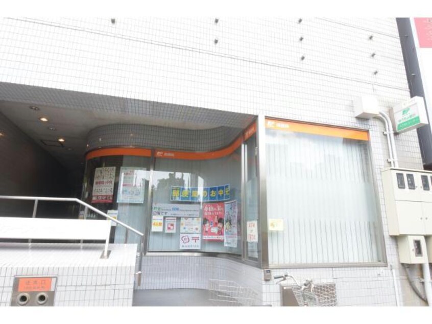 大阪福島駅前郵便局(郵便局)まで146m BONビル