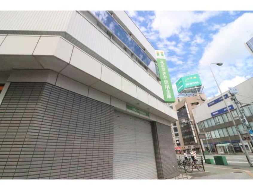 北おおさか信用金庫十三営業部塚本出張所(銀行)まで165m グランディア大阪ノース