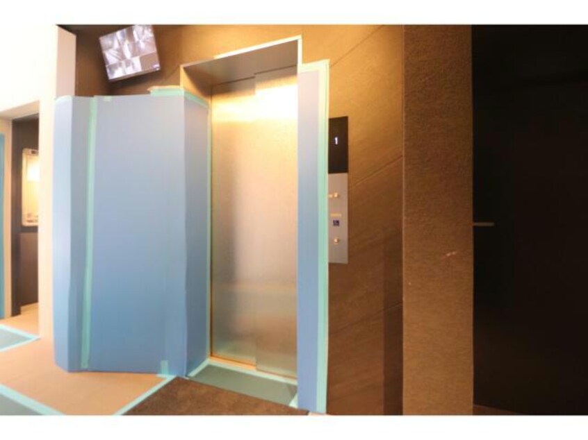  グランディア大阪ノース