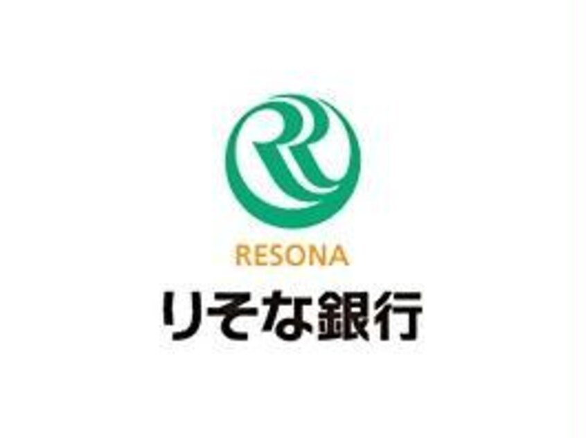 りそな銀行大阪営業部JR西日本出張所(銀行)まで692m フロレシエンテ梅田北